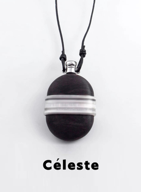 Céleste黑檀木酒壶吊坠项链女