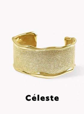 Céleste明星同款鎏沙开口手镯女