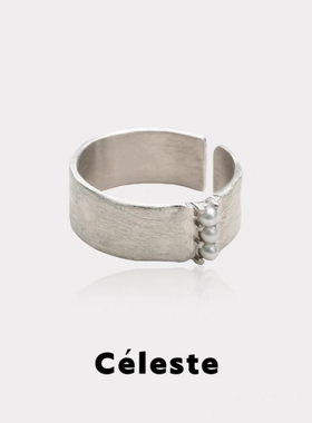 Céleste 新中式复古拉丝珍珠开口戒指女小众设计轻奢百搭食指戒