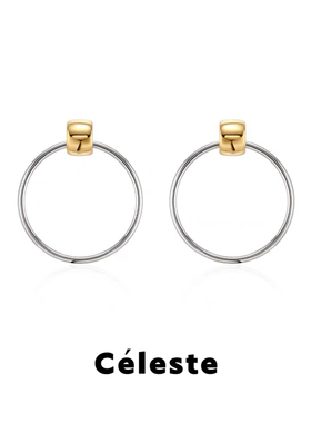 Céleste 圈圈金银拼色大耳环女高级感欧美气质百搭S925银针耳圈