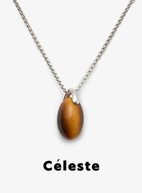 Céleste虎眼石单珠吊坠项链女