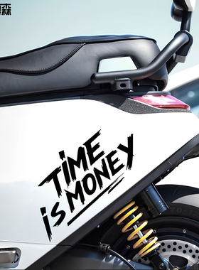 适用于九号时间就是金钱M95c85cN90E100200PNzMzMIX贴纸装饰车贴