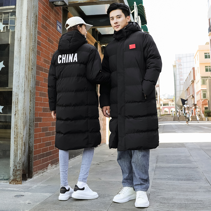 国家队运动员体育生冬训大衣男长款过膝棉衣冬季羽绒棉服训练外套