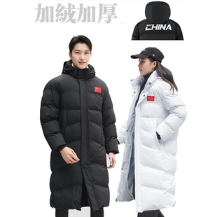 中国国家队运动棉大衣过膝羽绒棉服运动员训练棉袄体院棉服外套冬