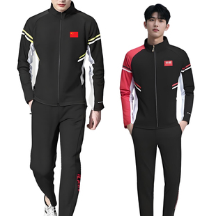 国家队新款乒羽球服体育运动套装射箭运动员领奖服学生比赛训练服