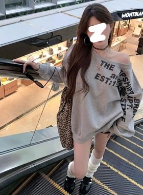 MKkelin服饰秋上新辣妹上衣美式斜肩字母长袖百搭卫衣小众设计感
