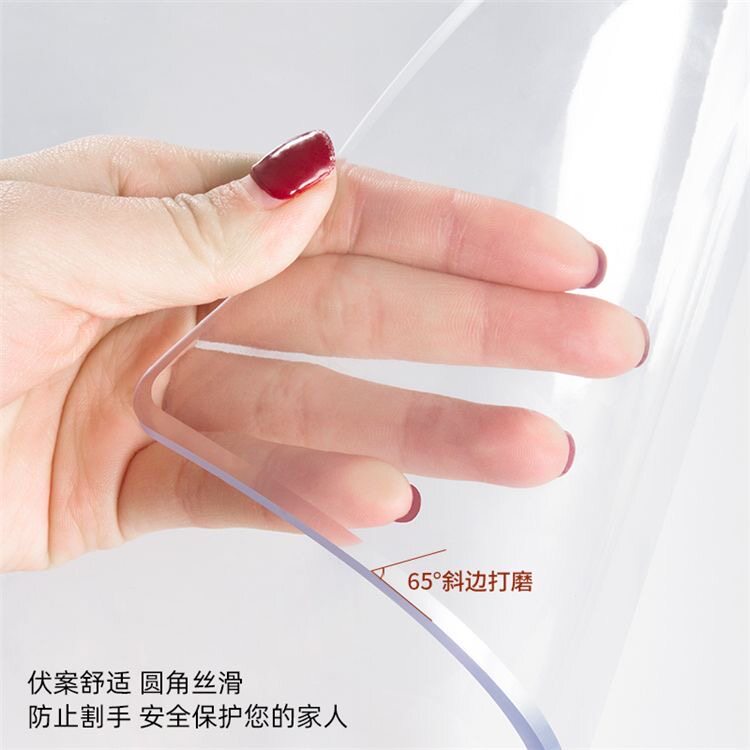 pvc透明塑料桌布防水透明桌垫
