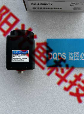 CA-H500CX  KEYENCE 实物图CV-H500M   CA-035C CA-H035M CA-035M