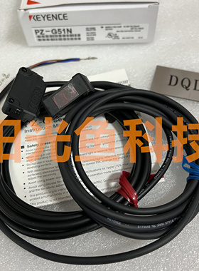 基恩士 PZ-G51N G51NR正品  G51T  PZ-G51T G51P G51PR G41CP现货