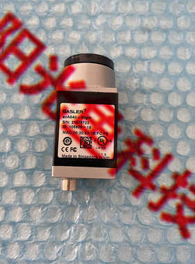 原装acA640-90gm 巴斯勒  BA821-90GM BA831-90GM BA832-90GM现货