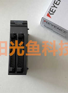 基恩士KV-C64TD模块KV-C64TCC64XC C64TA可编程控制器C64XA/C64XB