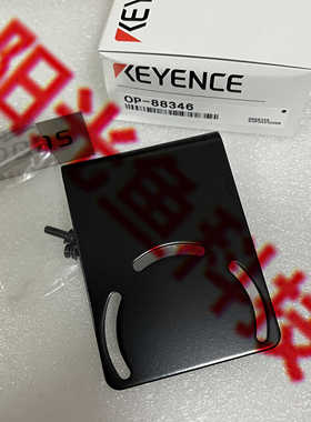 OP-88346  现货OP-88350 正品OP-88352 基恩士 OP-88349 OP-88347