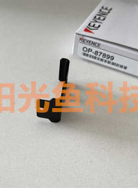 现货OP-87899基恩士 87900 87910 87902  87908 87909 激光传感器