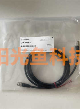 OP-87903基恩士 87904 88651 88652 88651现货 88649 88648 88650