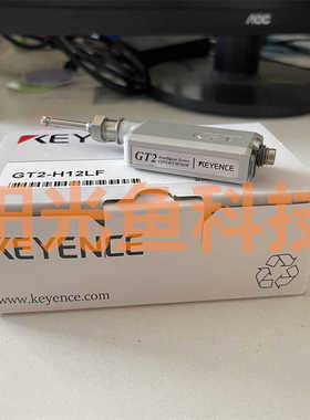 GT2-H12LF 基恩士 GT2-H12F 原装  H12K  H12L数字传感器 H12全新