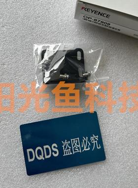 基恩士 OP-87909 IV2-G600MA  视觉系统 G30F  G300CA 500CA 正品