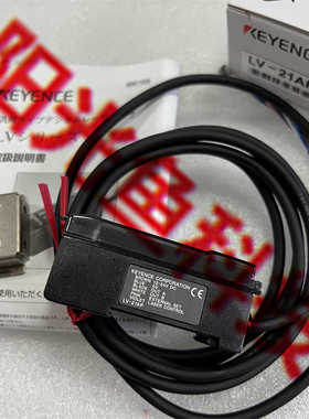LV-21AP  LV-22A 数字激光 放大器LV-11SB基恩士LV-11SBP LV-12SB