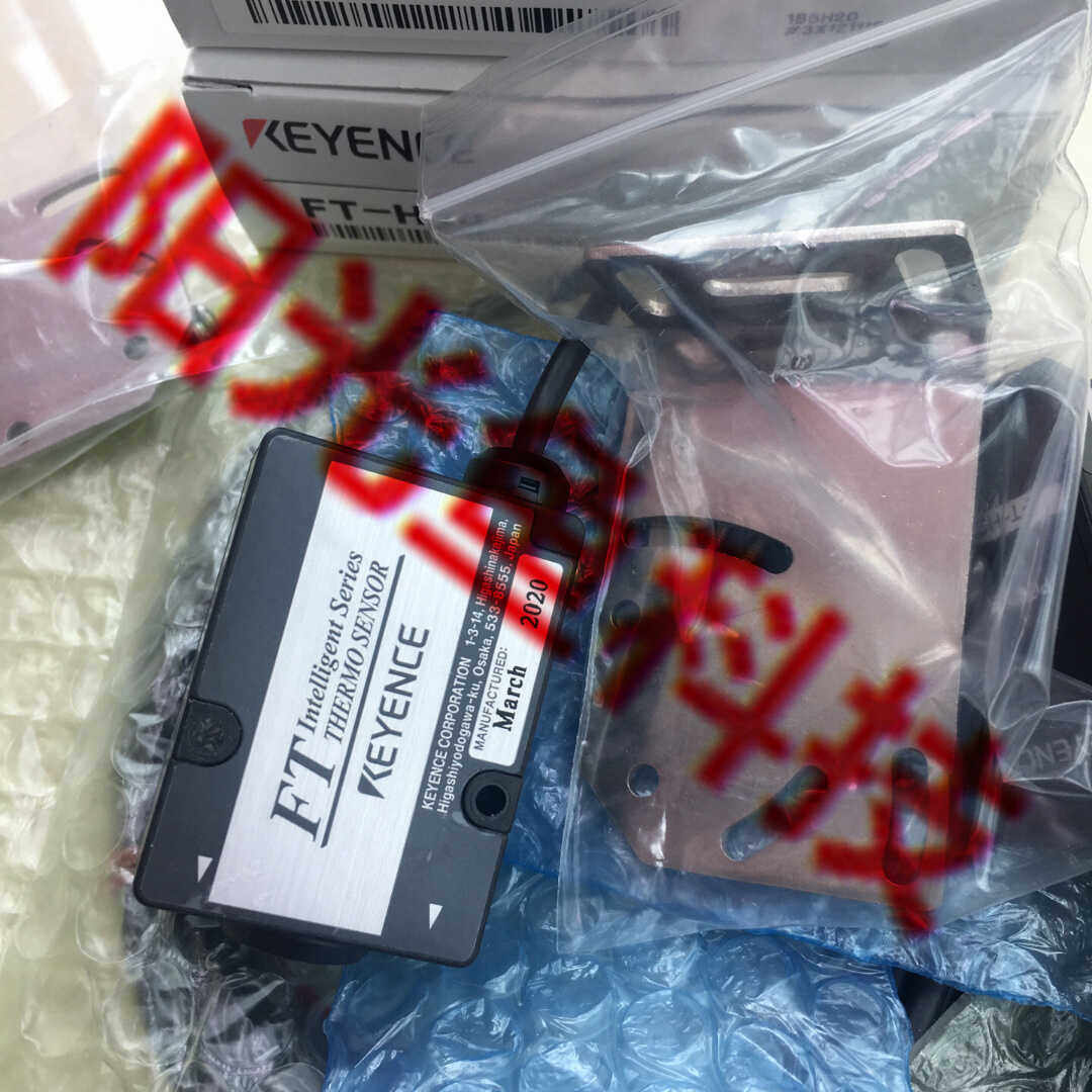 基恩士FT-H20 现货 FT-H10 FT-S1 FT-H30 FT-H40K FT-H50 FT-H50K