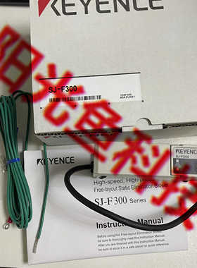SJ-F300  基恩士  SJ-L005MT SJ-HW02 SJ-HW01 SJ-L005M SJ-L005F