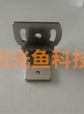 安装支架 OP-88696 基恩士  88699 正品  88697  88698条码读取器