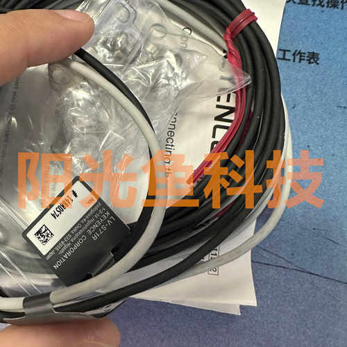 基恩士 LV-S71R  数显对射 激光传感器LV-S71  S71T  S71R LV-S72