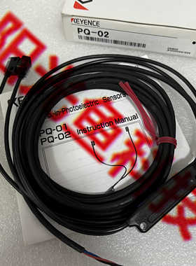PQ-02 基恩士 PJ-V90 PQ-01  PR-B02 现货 PR-B05 PR-F51C3PD全新