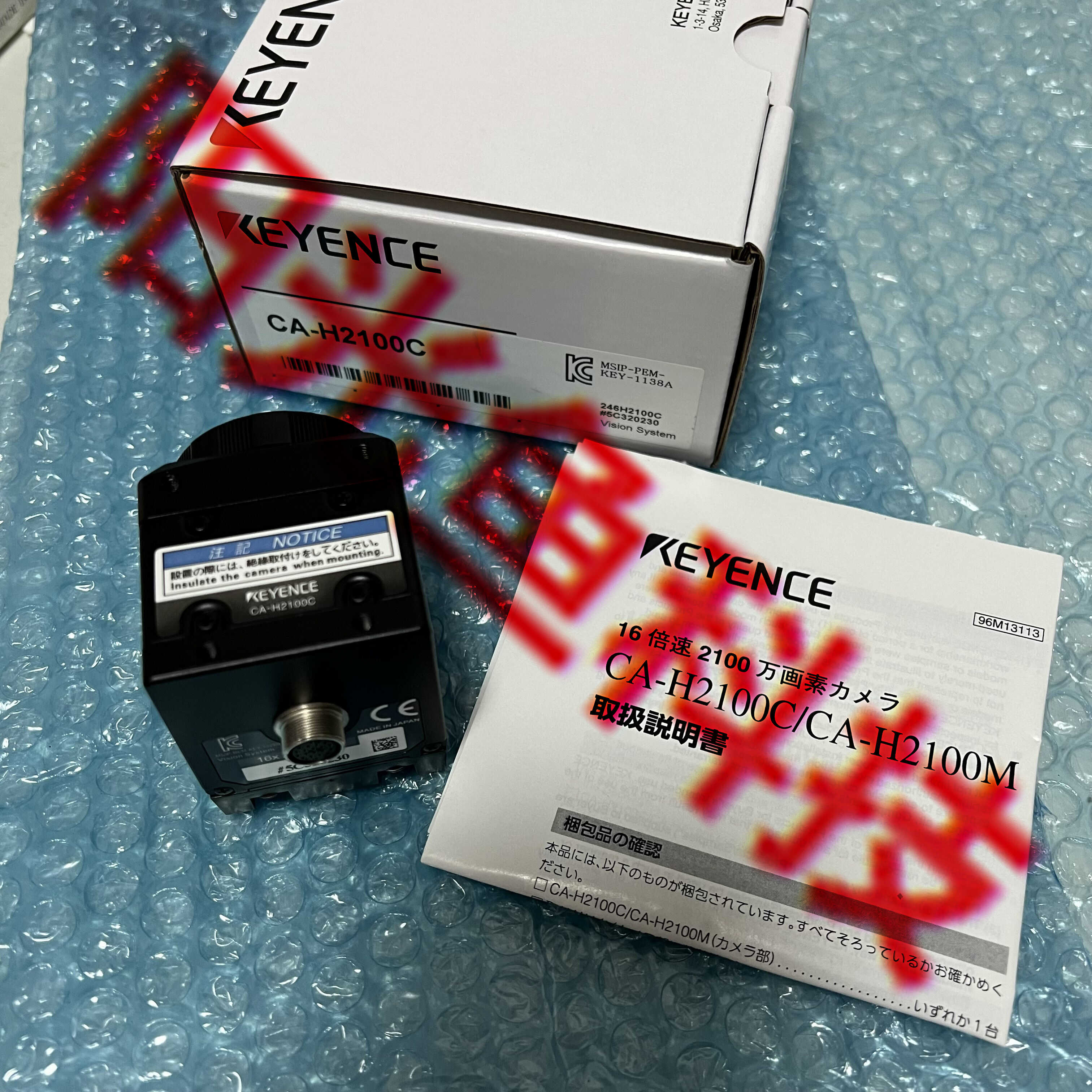 CA-H2100C基恩士CA-H2100M 工业相机 CA-HS035C CA-LH8 CA-HL04MX