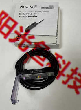 ES-M1P FS-M1P 光纤放大器 ES-M2P ES-32DC EH-302 基恩士  ES-M2