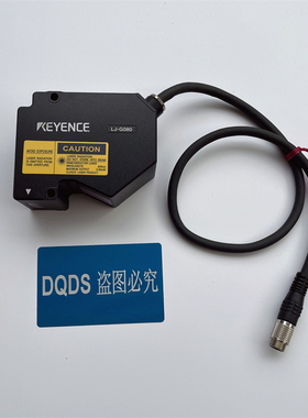 基恩士LJ-G080 LJ-G5000 LJ-G5001 LJ-G5001P LJ-G015 LJ-G015K