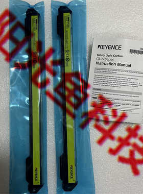 GL-S16SH 基恩士 GL-S系列安全光幕 GL-502 601 701 801 901 1001