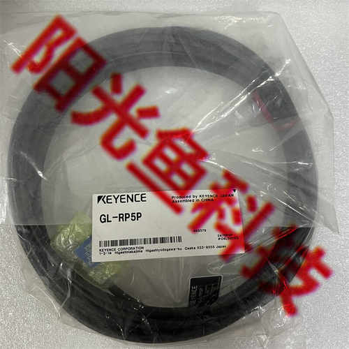 GL-RP5P  KEYENCE GL-RP10PS 基恩士 GL-RP5NS GL-RP10P GL-RP10N