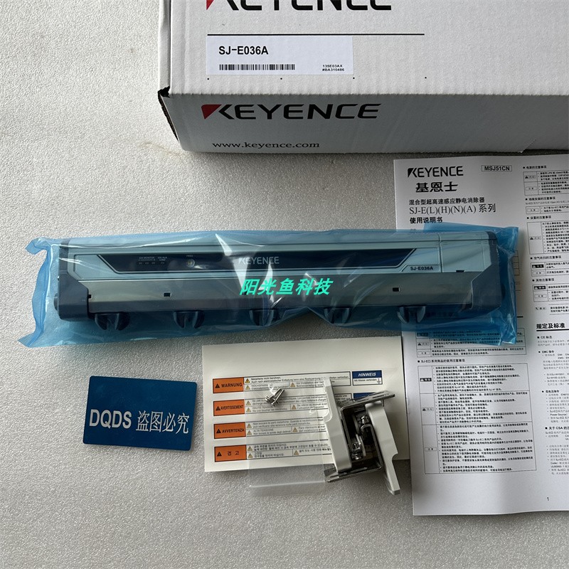 基恩士传感器SJ-E036ASJ-E084H