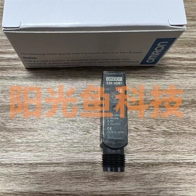 正品  E3S-AD87  欧姆龙  S50  S10  传感器 S30WT  S30DT 实拍图
