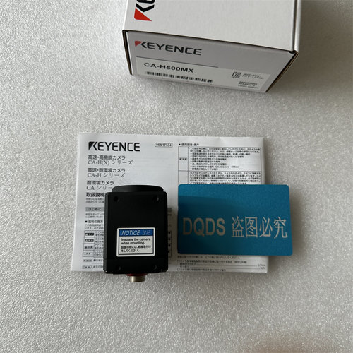 基恩士CA-H500MX CA-HS200C CA-HS200M CA-HX048C CA-HX048M议价