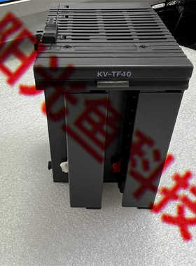 KV-TF40 基恩士 KV-PU1  KV-P16T现货 KV-RC4AD 实拍图  KV-RC4DA
