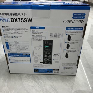 欧姆龙BY50FWCH BY50FW BY75SW BY75SWCH BX50FW BX50FWCH正品