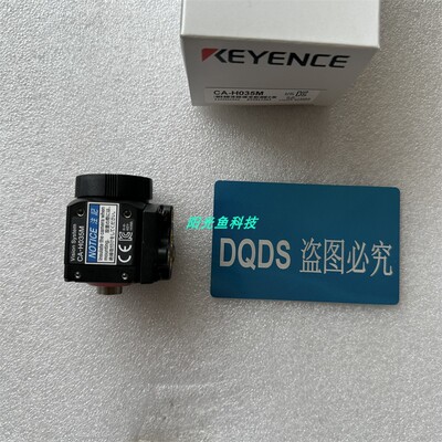 基恩士传感器CA-H035MCA-HS035MH