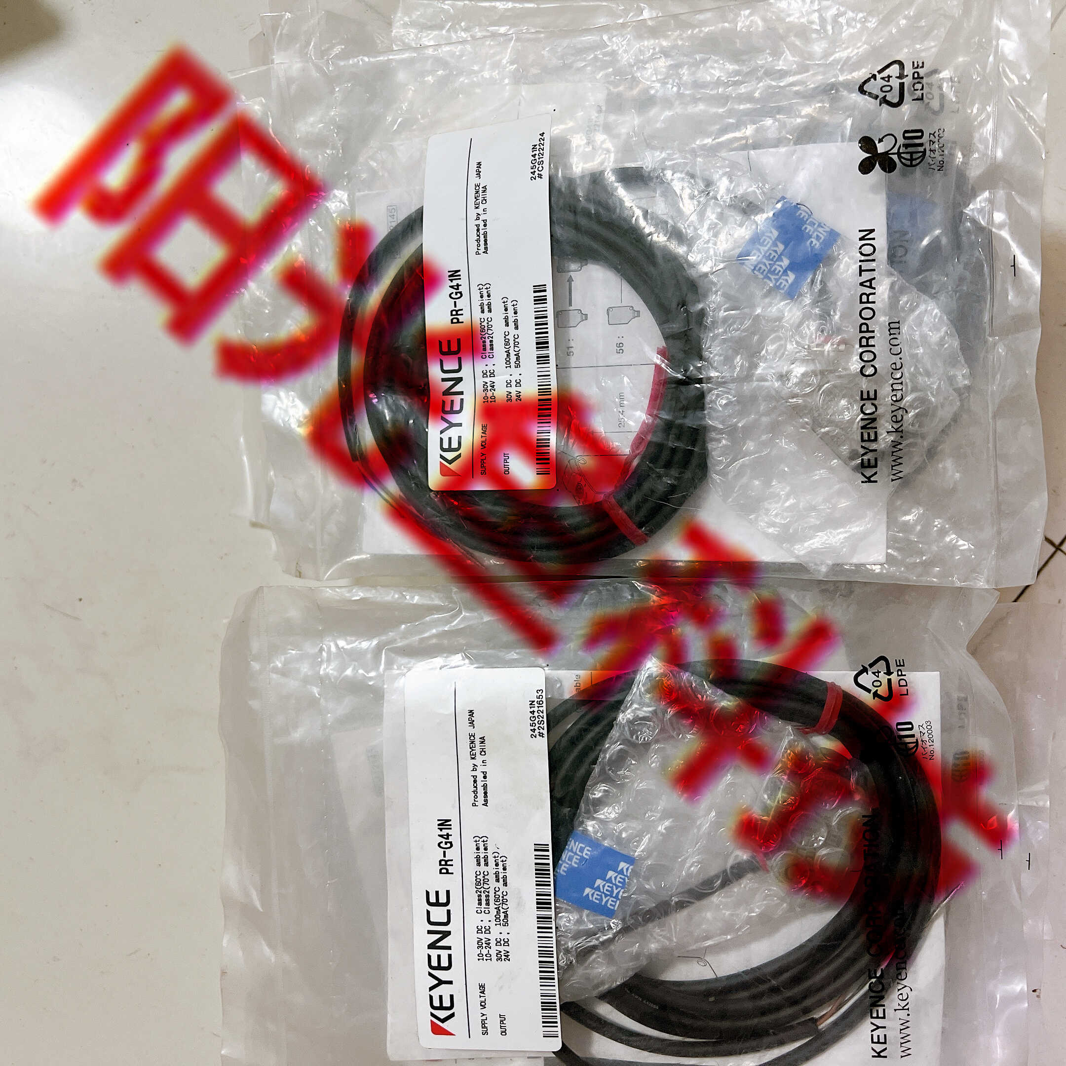 PR-G41N  基恩士  PR-MB30CN  现货  PR-FB30N1  全新  PR-FB15N3