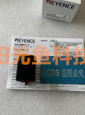 基恩士 CA-035M 原装CA-H200M  CA-HF2100C CA-H200MX 条码读取器