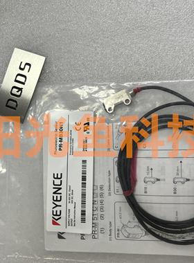 基恩士 PR-MB30N1 全新原装正品 MB15P3 FB30P3  MB30C3P光电开关