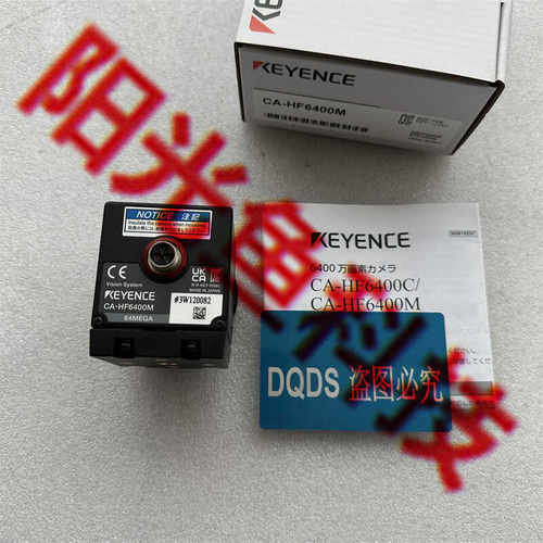 CA-HF6400M 基恩士IV3-G600CA 正品 IV3-G600MA IV3-G500CA 现货