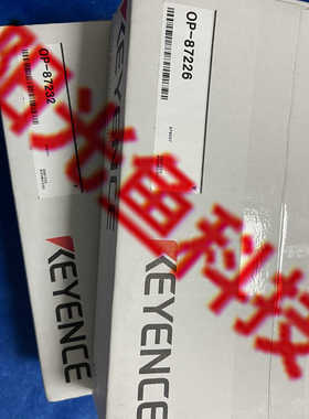 基恩士OP-87232 OP-81226 OP-70354 OP-90354 OP-81226 全新 原装