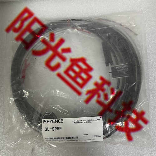 GL-RP5P全新LK-GC20 LK-GC10连接线GL-RP5PS原装 GL-RP10PS基恩士
