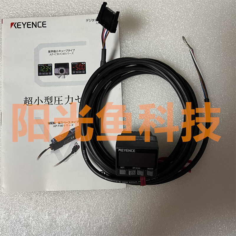 AP-C40  基恩士 AP-C30C V40传感器  C100L  实拍C200L  C60L现货