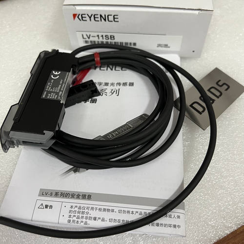 基恩士LV-11SB LV-12SA LV-12SAP LV-12SB LV-12SBP LV-11S议价