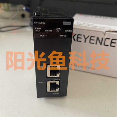 基恩士 KV-XLE02   XL402 现货  XL202   XD02  XCM02 可编程控制