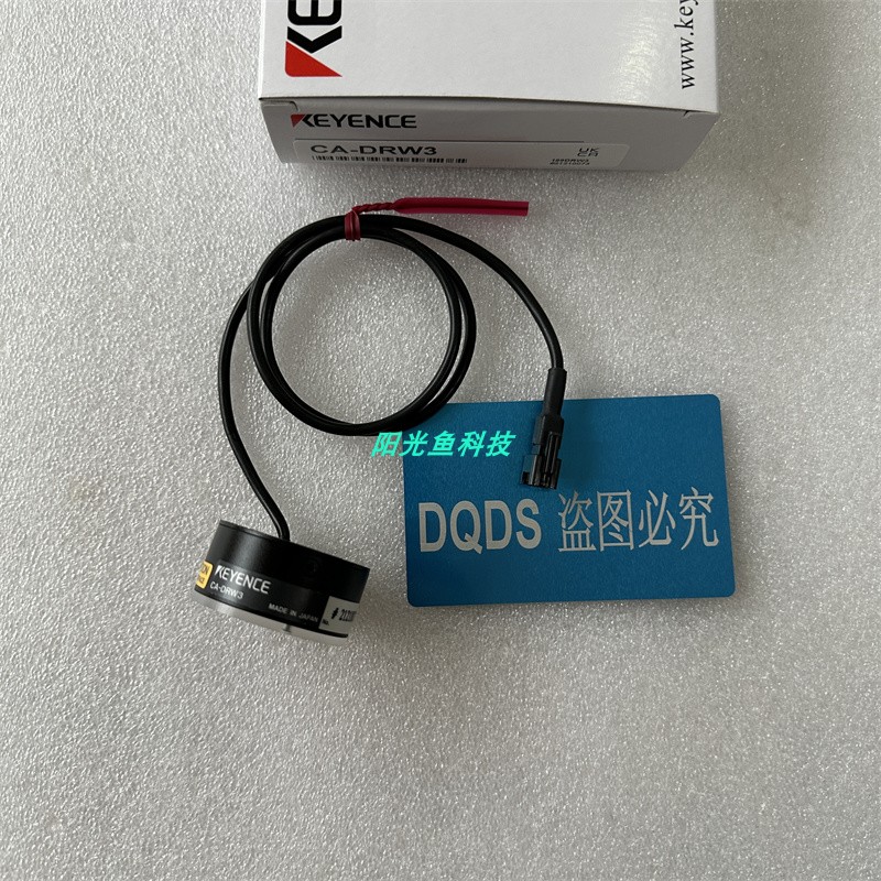 基恩士CA-DRW3 CA-DBW8 CA-DBW12W CA-DBW13 CA-DBW15P CA-DBW24W