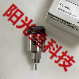 C001 P20 P140 液位传感器放大器P120 P80 001 P60 基恩士 P40