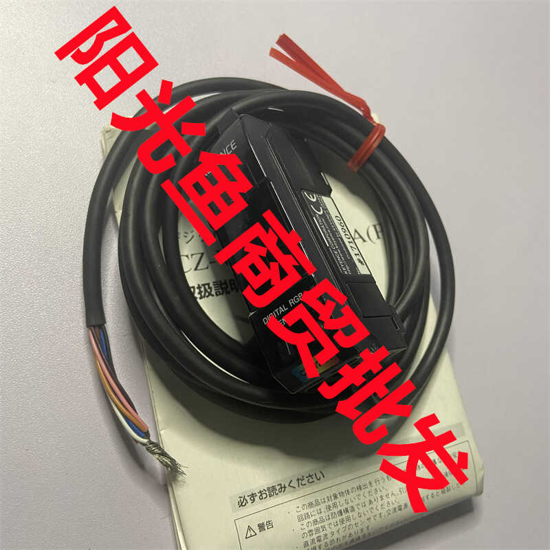 CZ-V21A 基恩士 CZ-V22AP CZ-K1 CZ-V1 CZ-K1P CZ-V21AP CZ-V22A