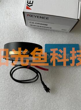 基恩士 CA-DRW8M 光源控制器 DXB5 DRW10X DRW13P 视觉相机  DSB7